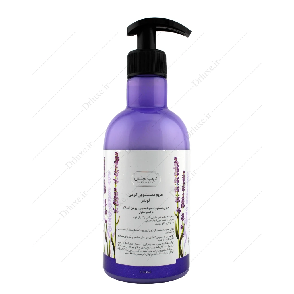 مایع دستشویی کرمی لوندر دیپ سنس 400 میلی‌لیتر